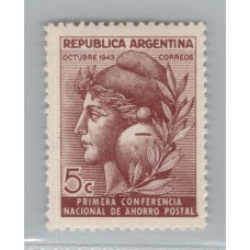 ARGENTINA 1943 GJ 904 ESTAMPILLA CON FILIGRANA RAYOS RECTOS NUEVA MINT RARA U$ 60